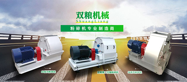 北京維達(dá)化工有限公司